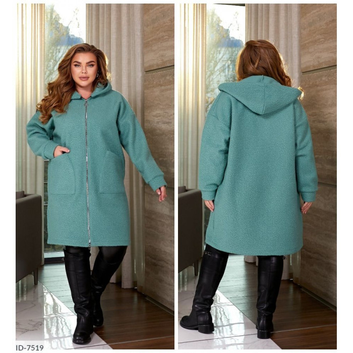 Кардигани Plus Size ID-7519 — комфорт і затишок