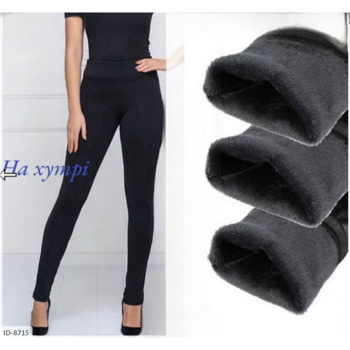 Штани Plus Size ID-8715 — тренди сезону 2025