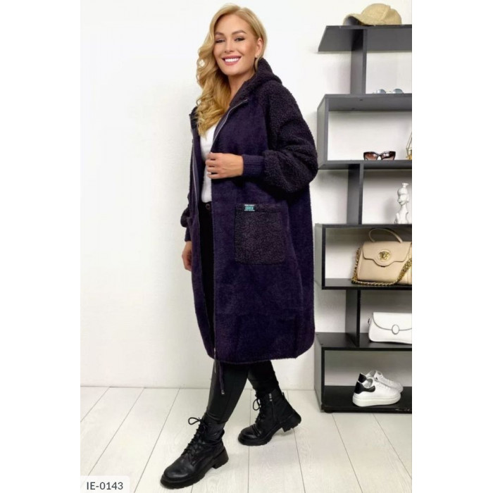 Модні кардигани IE-0143 — твій стиль