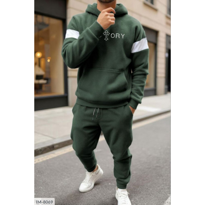 Костюми IM-8069 — сучасний стиль кожного дня