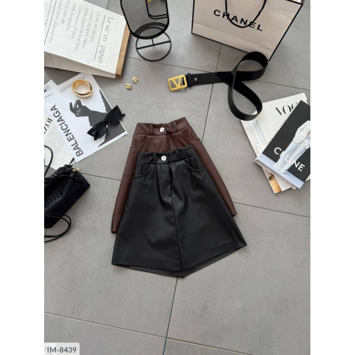 Модні фасони спідниць IM-8439 — нова колекція