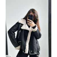 Дублянка IM-8966