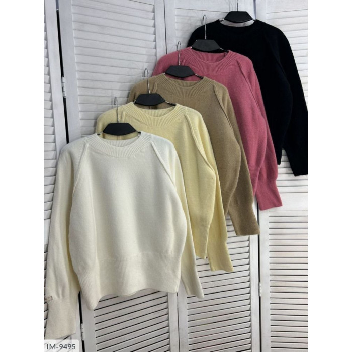 Модні кофти IM-9495 — колекція сезону