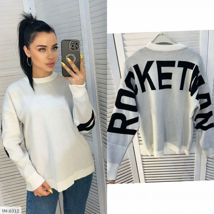 Модні кофти IN-6312 — колекція сезону