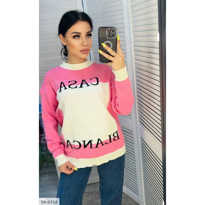 Кофти жіночі IN-6314 — мода і зручність