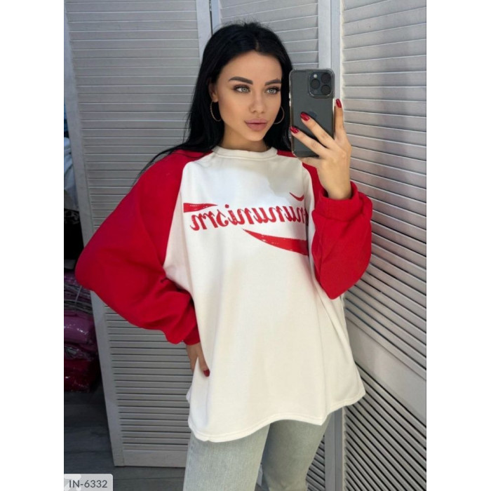 Кофти IN-6332 — комфорт і затишок у кожній деталі