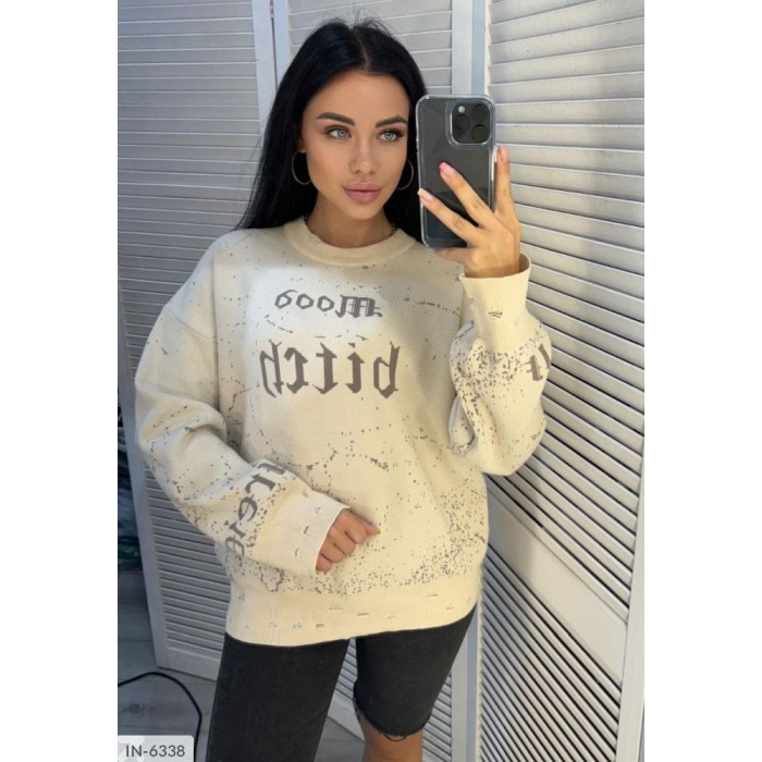 Кофти IN-6338 — класика та комфорт