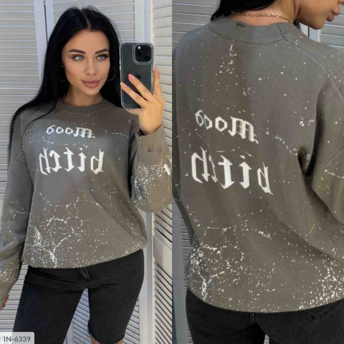 Модні кофти IN-6339 — колекція сезону