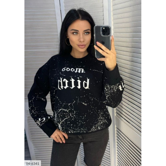 Модні светри IN-6341 — тренди сезону