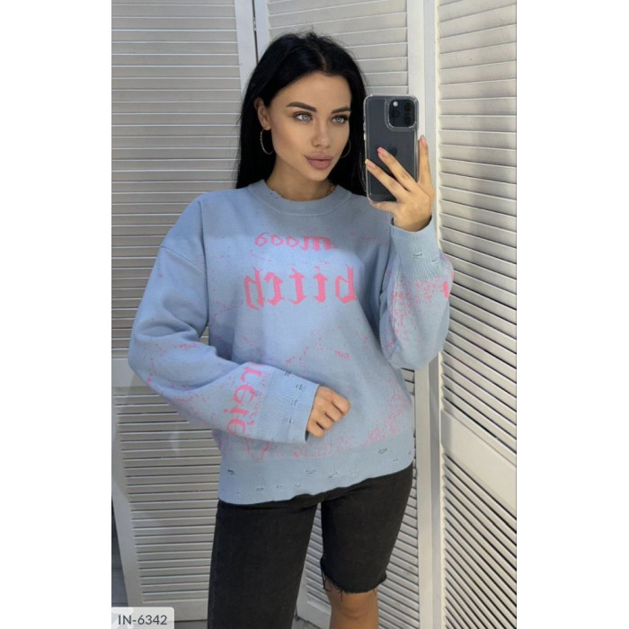 Кофти IN-6342 — комфорт і затишок у кожній деталі