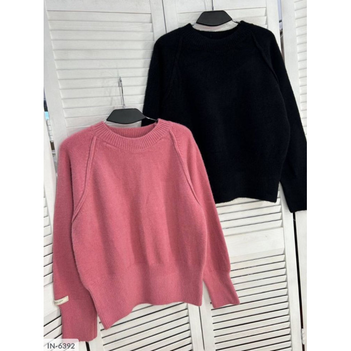 Кофти IN-6392 — класика та комфорт