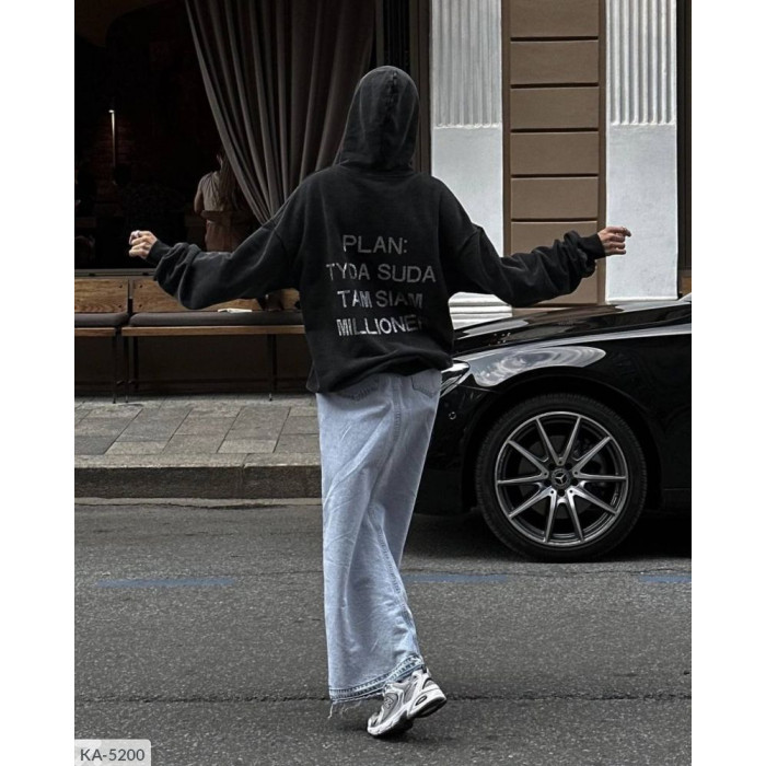 Модні светри KA-5200 — будь стильною