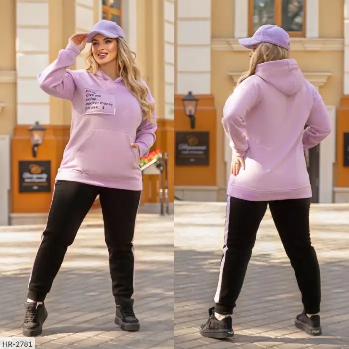 Купити Прогулянковий костюм HR-2781