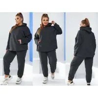 Спортивний костюм HD-1539